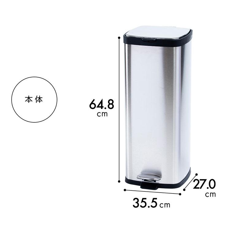 IRIS OHYAMA（アイリスオーヤマ） ゴミ箱 30リットル キッチン 分別