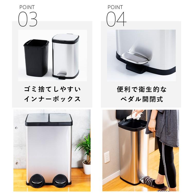 IRIS OHYAMA（アイリスオーヤマ） ゴミ箱 30リットル キッチン 分別