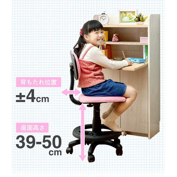 【新品】キッズチェア 学習椅子 デスクチェア ダイニングチェア 子ども用 ブルー 学習椅子 キッズチェア デスクチェア 子供 椅子 勉強椅子 座面