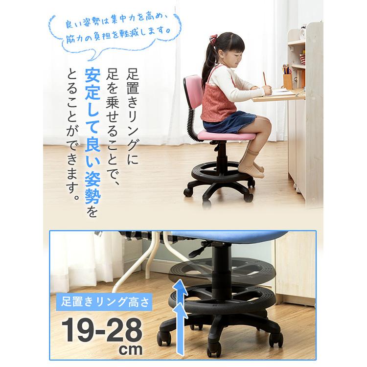 キッズチェア 子供 背もたれ 座面 足置き調節可能 学習椅子 デスクチェア 黄色 楽天市場】学習チェア デスクチェア 学習椅子 キャスターON/OFF