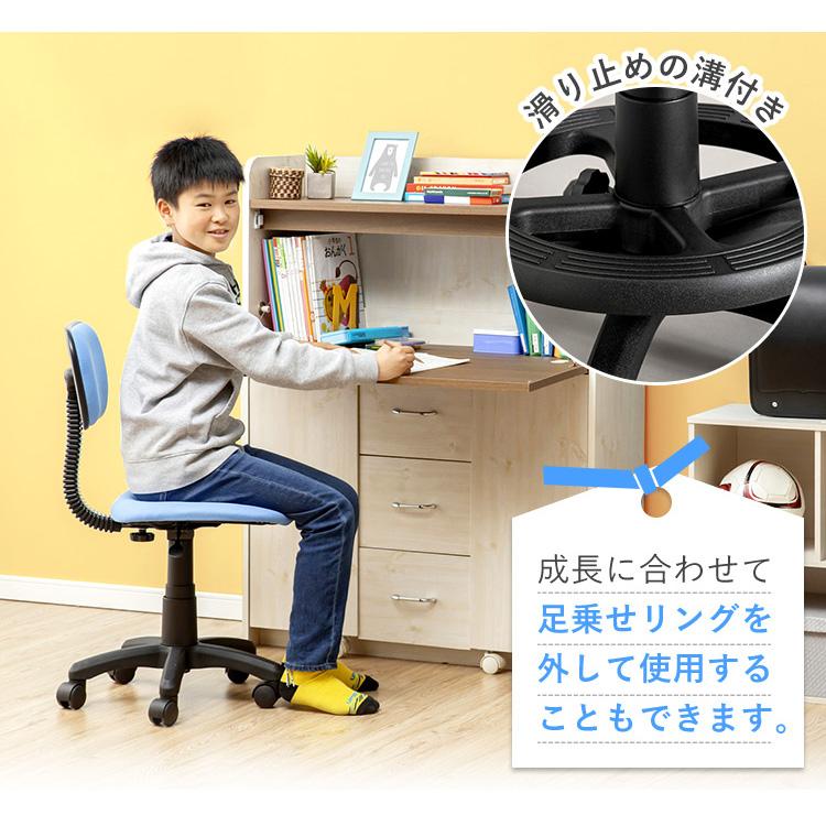 学習椅子 キッズチェア デスクチェア 子供 椅子 勉強椅子 座面 学習椅子 キッズチェア デスクチェア 子供 椅子 勉強椅子 座面