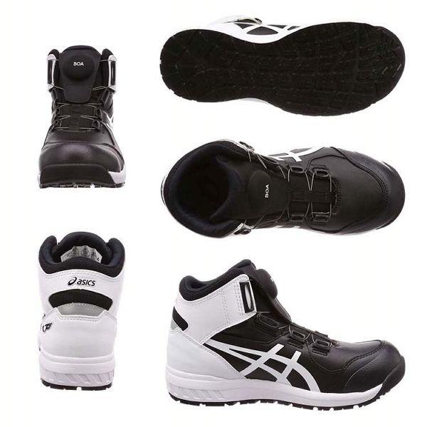 ASICS アシックス 安全靴 A種先芯 作業靴 CP304 ハイカット BOA ASICS アシックス 安全靴 A種先芯 作業靴 CP304 ハイカット BOA