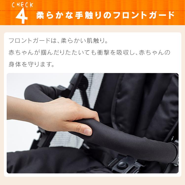 ベビーカー b型 バギー シート 折りたたみ b型ベビーカー コンパクト 軽量 バスケット 収納 おでかけ おしゃれ 赤ちゃん キッズ アルミバギーの画像