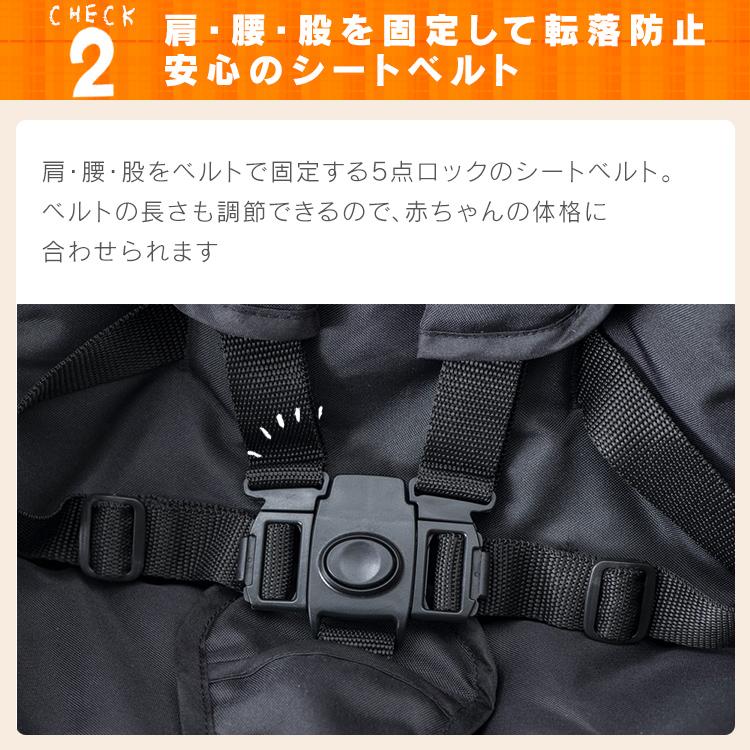 ベビーカー b型 バギー シート 折りたたみ b型ベビーカー コンパクト 軽量 バスケット 収納 おでかけ おしゃれ 赤ちゃん キッズ アルミバギーの画像