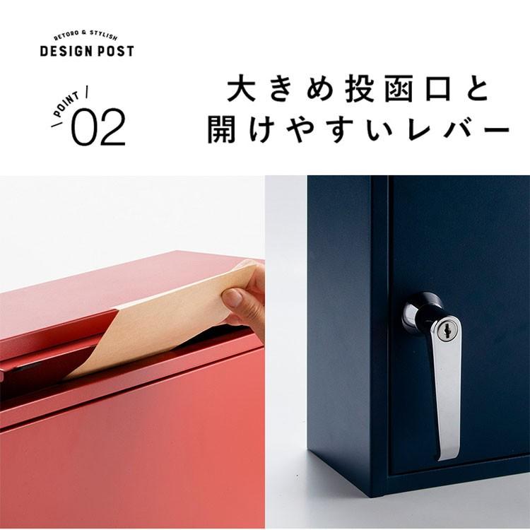 ポスト 壁掛け おしゃれ 鍵付き 宅配ボックス 郵便ポスト 北欧