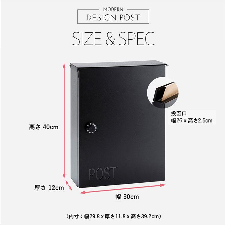ポスト 壁掛け おしゃれ 鍵付き 木目 ダイヤル式 レトロ