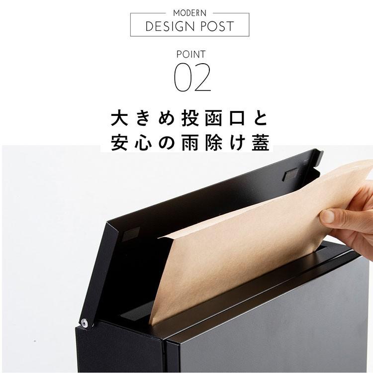 一部予約販売 ポスト おしゃれ 壁掛け ダイヤル式 壁掛けポスト 北欧 北欧風 郵便ポスト 郵便受け 屋外 玄関 レトロ郵便ポスト ダイヤル式ポスト Ppds 30 Columbiatools Com