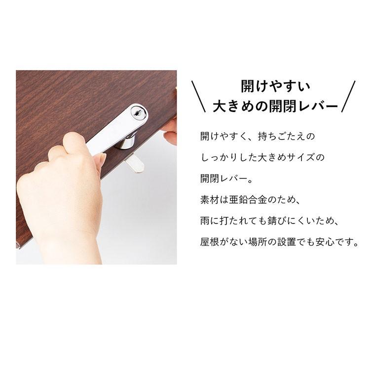 ポスト 壁掛け おしゃれ 鍵付き 木目 宅配ボックス アイリスオーヤマ