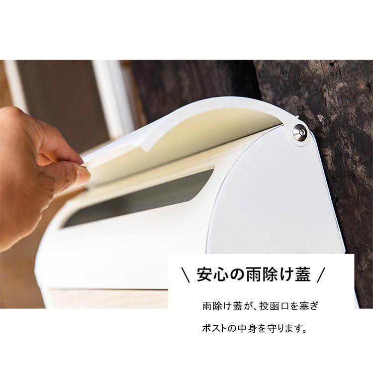 ポスト 壁掛け おしゃれ 鍵付き 木目 宅配ボックス アイリス ポスト 壁掛け おしゃれ 鍵付き 木目 宅配ボックス アイリス