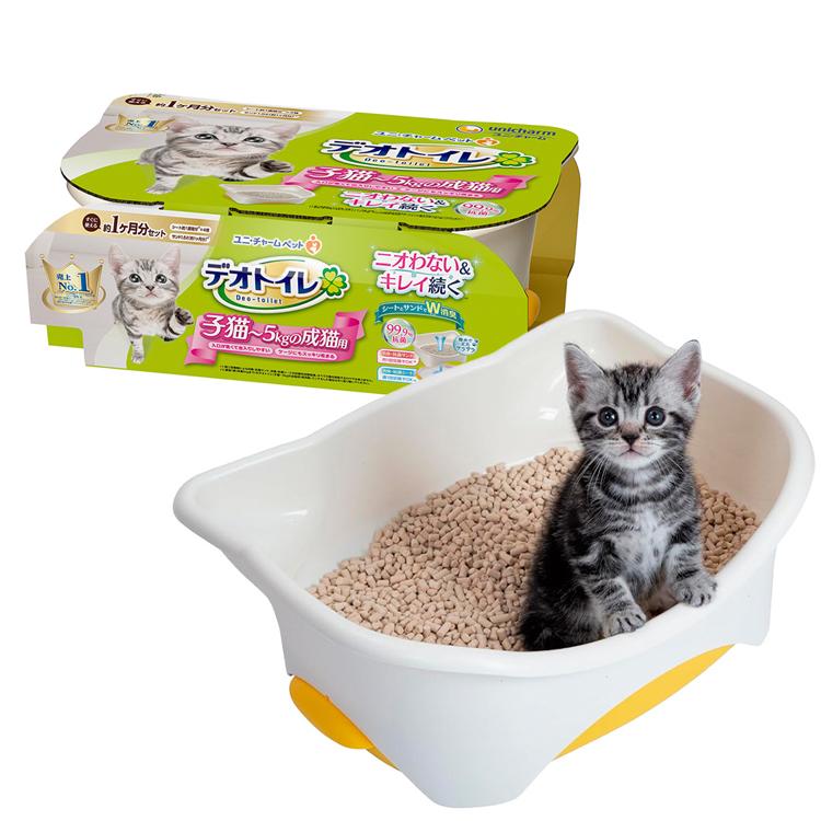 デオトイレ 猫トイレ システムトイレ 子猫 ユニチャーム 猫トイレ