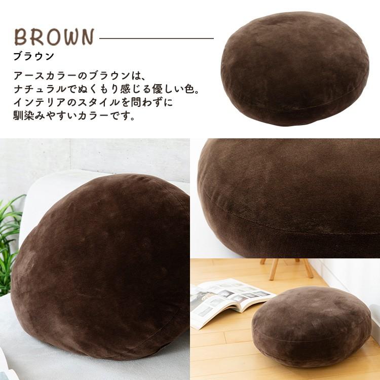 クッション おしゃれ フロアクッション 枕 座布団 座椅子 低反発 椅子