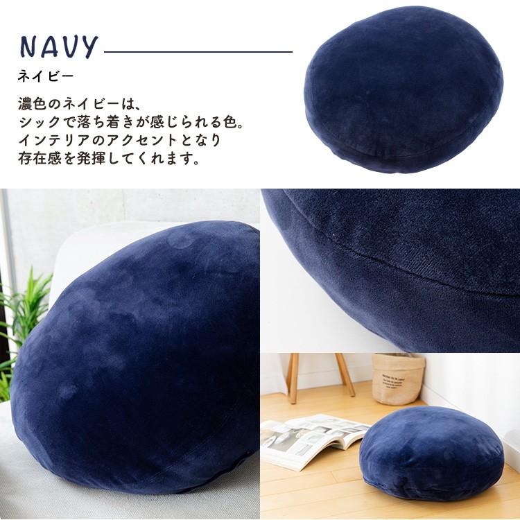 クッション おしゃれ フロアクッション 枕 座布団 座椅子 低反発 椅子