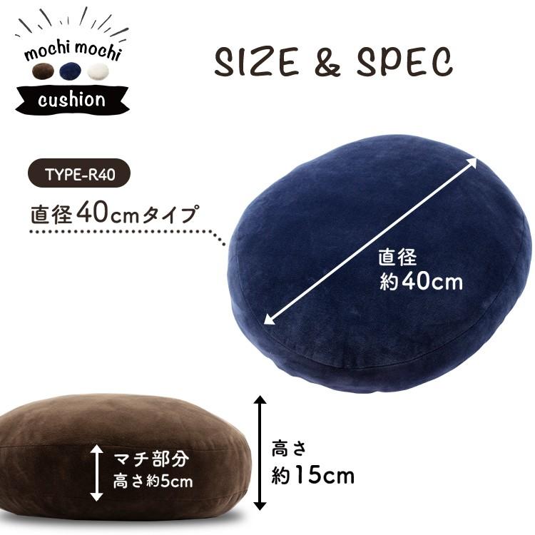 クッション おしゃれ フロアクッション 枕 座布団 座椅子 低反発 椅子