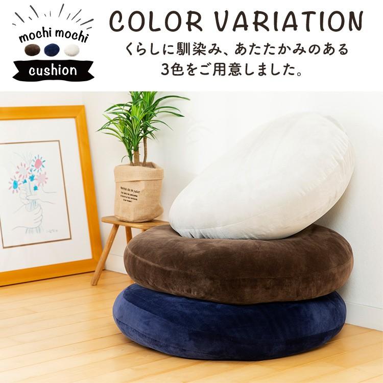 クッション おしゃれ フロアクッション 枕 座布団 座椅子 低反発 椅子