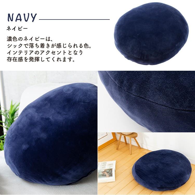 クッション おしゃれ フロアクッション 枕 座布団 座椅子 低反発 椅子