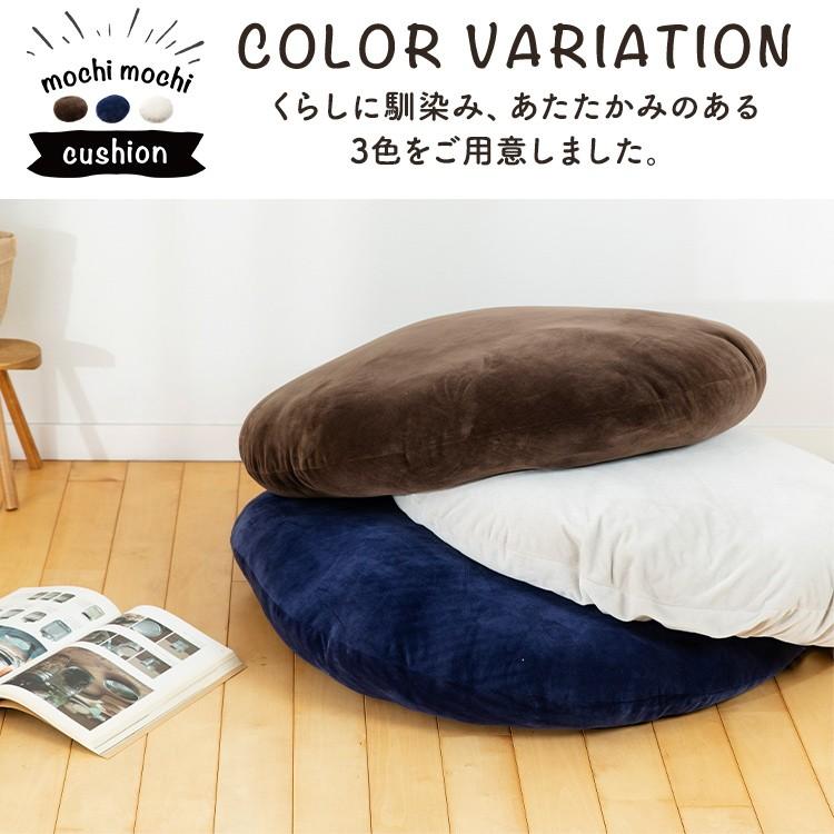 クッション・座布団 MINI PUUF クッション おしゃれ 大きめ フロアクッション 枕 座布団 座椅子 低
