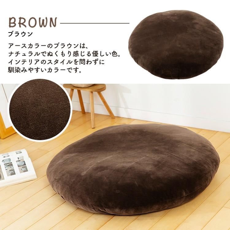 クッション おしゃれ 大きめ フロアクッション 枕 座布団 座椅子 低
