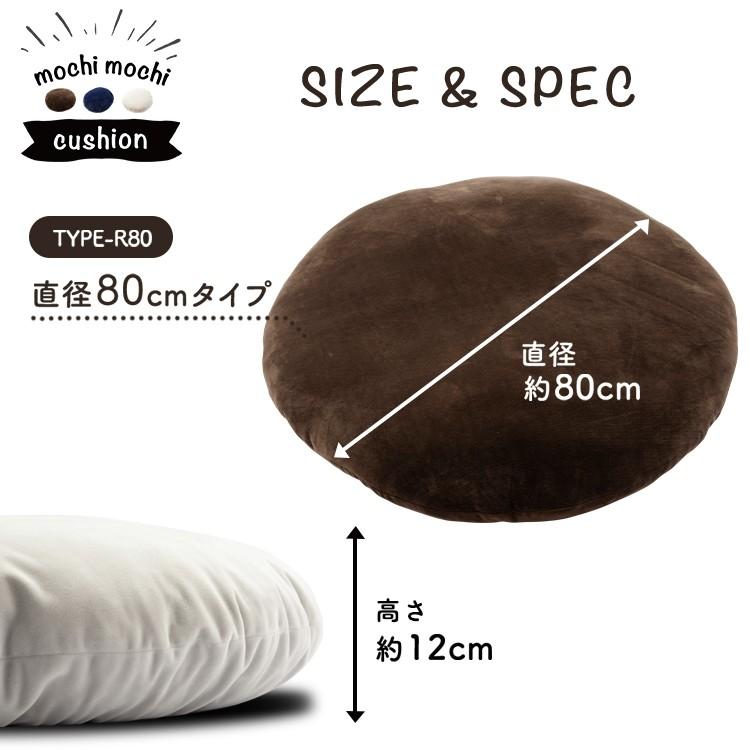 クッション おしゃれ 大きめ フロアクッション 枕 座布団 座椅子 低