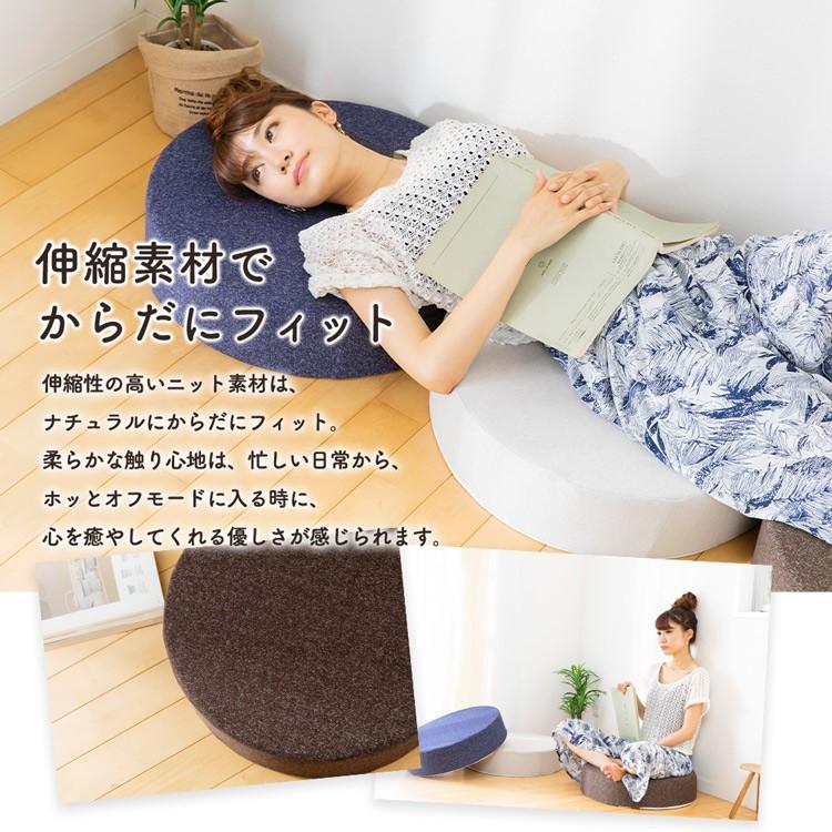 クッション おしゃれ 大きめ フロアクッション 胡坐ソファ 枕 座布団