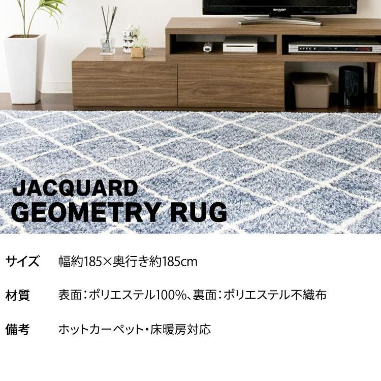 ラグ カーペット 2畳 玄関マット 厚手 北欧 おしゃれ ラグマット