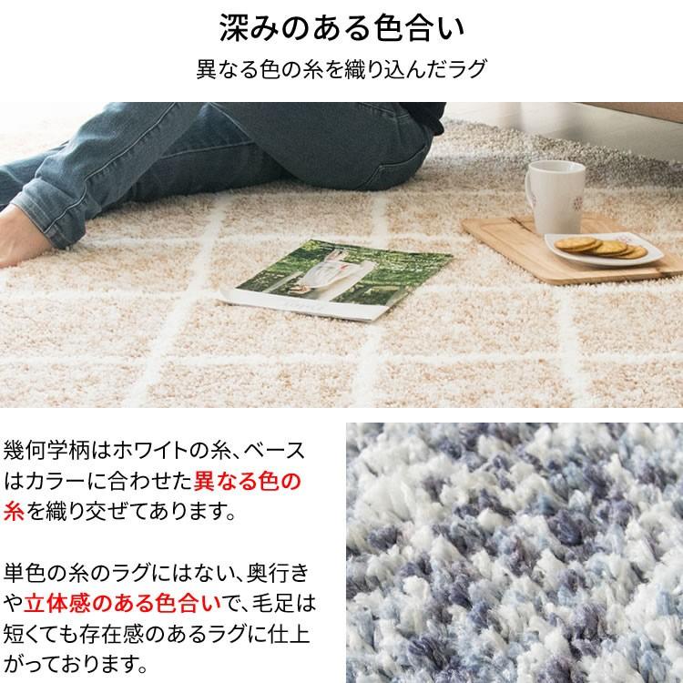 ラグ カーペット 2畳 玄関マット 厚手 北欧 おしゃれ ラグマット