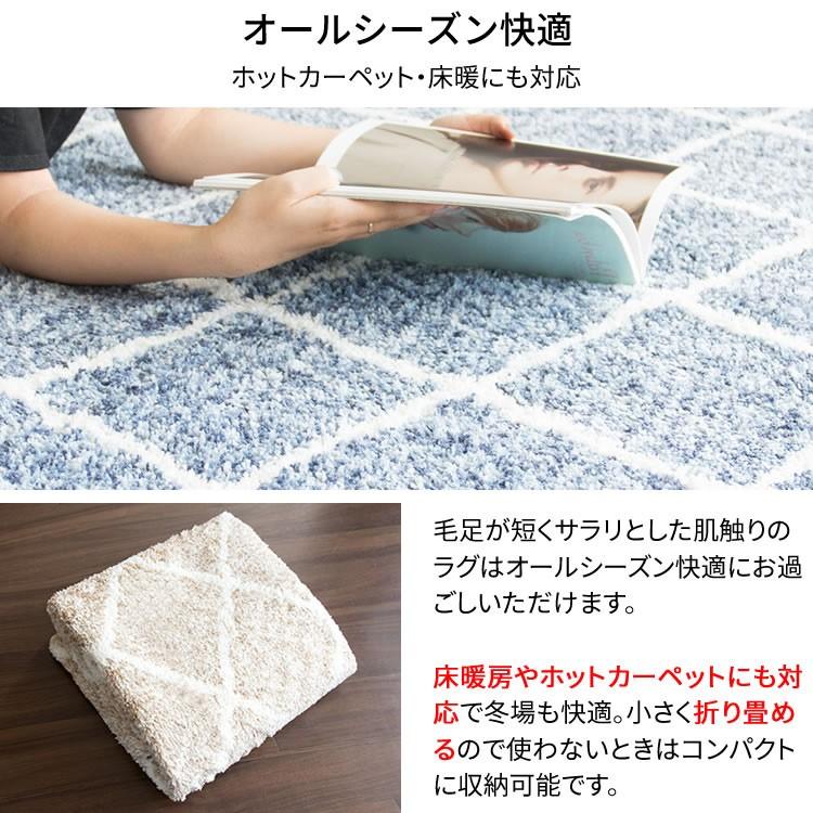 ラグカーペット ラグマット130x300cm ホットカーペット対応 玄関マット 楽天市場】ラグ カーペット ラグマット 玄関マット 屋内 北欧
