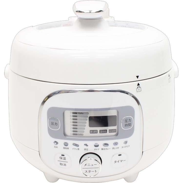 ヒロ・コーポレーション 調理鍋 コンパクト 電器 圧力 HR-P07 ヒロ 