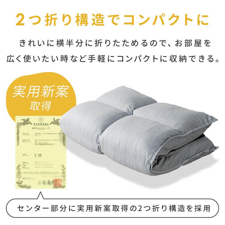 ローソファー 2人掛け 撥水 はっ水 一人掛け 座椅子 コンパクト