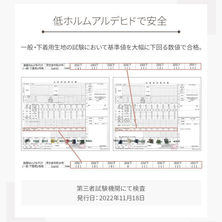 ラグ キッチンマット 洗える 洗えるラグ 玄関マット おしゃれ 北欧 防ダニ キッチン マット フランネルキッチンマット 60×240cm FNR-K-6024｜irisplaza｜07