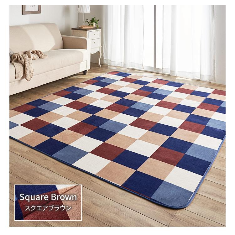 ラグ 1.5畳 130×185 洗える 北欧 カーペット ラグマット らぐ 絨毯