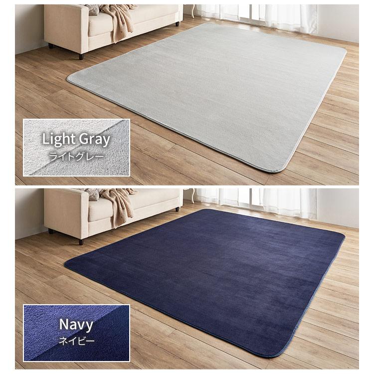 ラグ カーペット 1.5畳 洗える 洗えるラグ おしゃれ 北欧 ラグマット