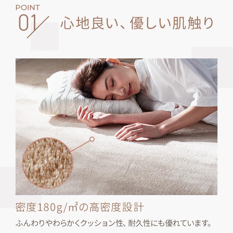 ラグ カーペット 洗える 洗えるラグ 円形 おしゃれ 北欧 ラグマット