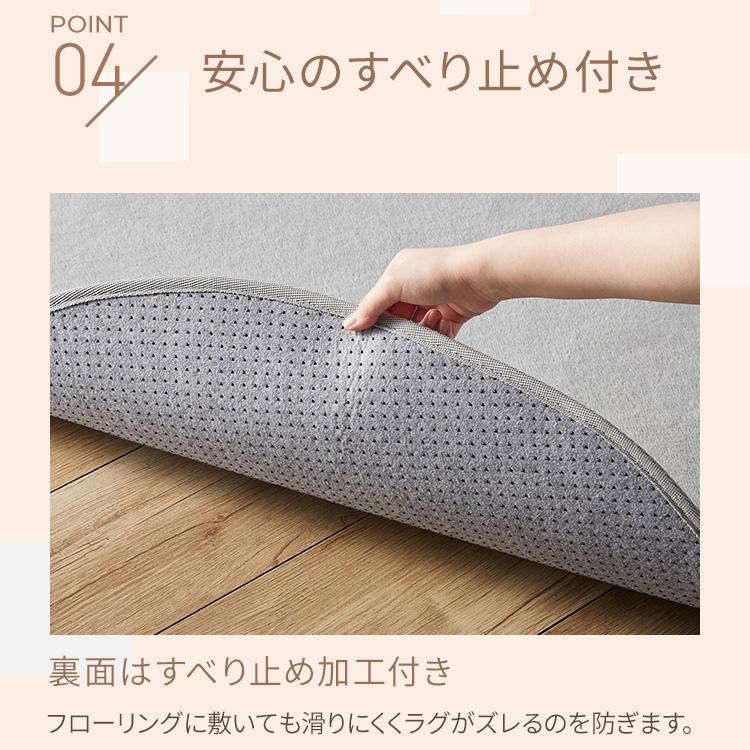 ラグ カーペット 洗える 洗えるラグ 円形 おしゃれ 北欧 ラグマット