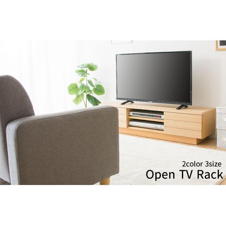 テレビ台 テレビボード ローボード おしゃれ 完成品 収納 幅180 オープンテレビ台 幅180 アイリスプラザ T-OTV-180(代引不可)