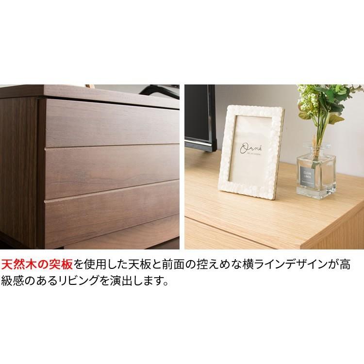 テレビ台 テレビボード ローボード おしゃれ 完成品 収納 幅180 オープンテレビ台 幅180 アイリスプラザ T-OTV-180(代引不可)