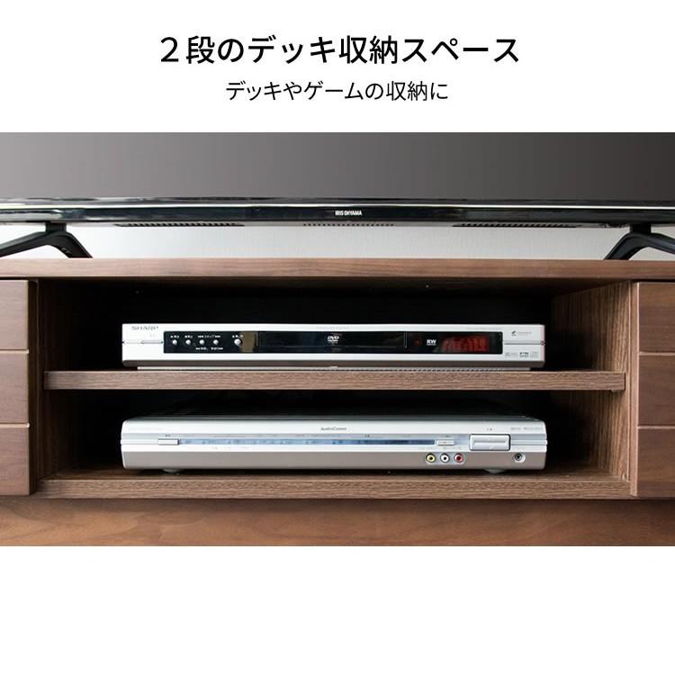 テレビ台 テレビボード ローボード おしゃれ 完成品 収納 幅180 オープンテレビ台 幅180 アイリスプラザ T-OTV-180(代引不可)