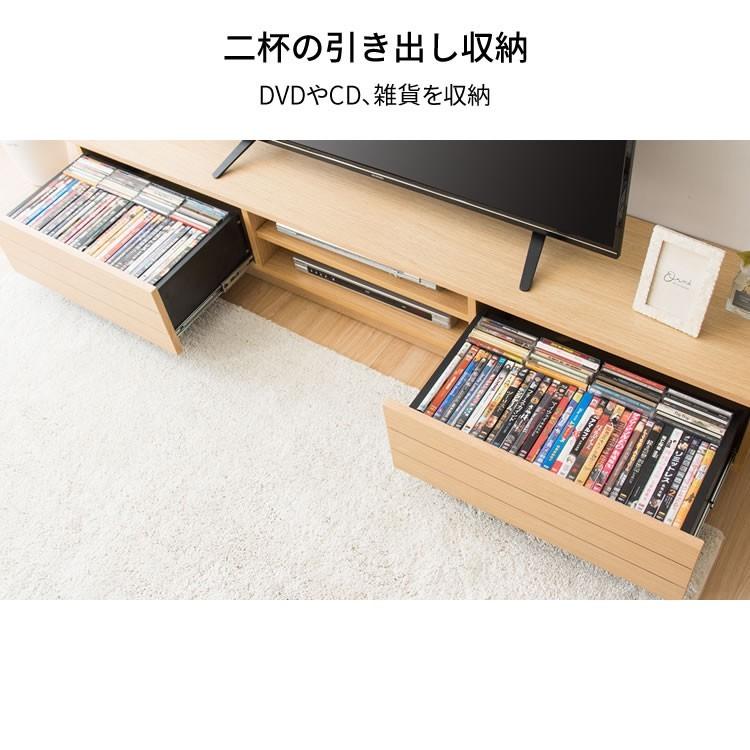 テレビ台 テレビボード ローボード おしゃれ 完成品 収納 幅180 オープンテレビ台 幅180 アイリスプラザ T-OTV-180(代引不可)