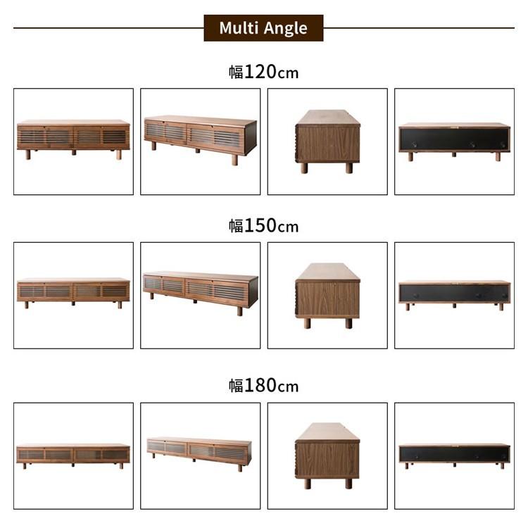 テレビ台 テレビボード ローボード おしゃれ 完成品 収納 幅120
