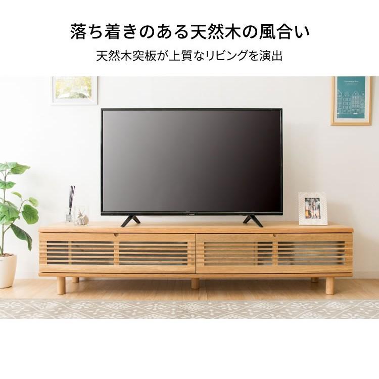 テレビ台 テレビボード ローボード おしゃれ 完成品 収納 幅180 ルーバー扉付きテレビ台 幅180 T-STV-180(代引不可)｜irisplaza｜05