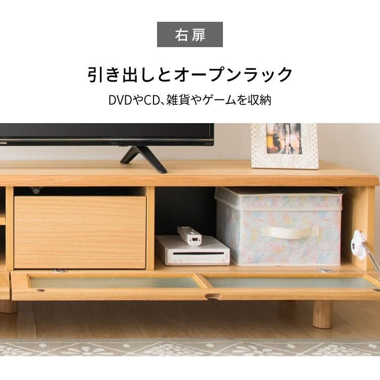 テレビ台 テレビボード ローボード おしゃれ 完成品 収納 幅180 ルーバー扉付きテレビ台 幅180 T-STV-180(代引不可)｜irisplaza｜11