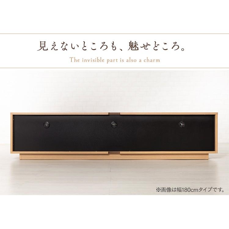 【完成品】テレビ台 ローボード 150cm ※組み立て不要※ テレビ台 テレビボード ローボード おしゃれ 完成品 収納