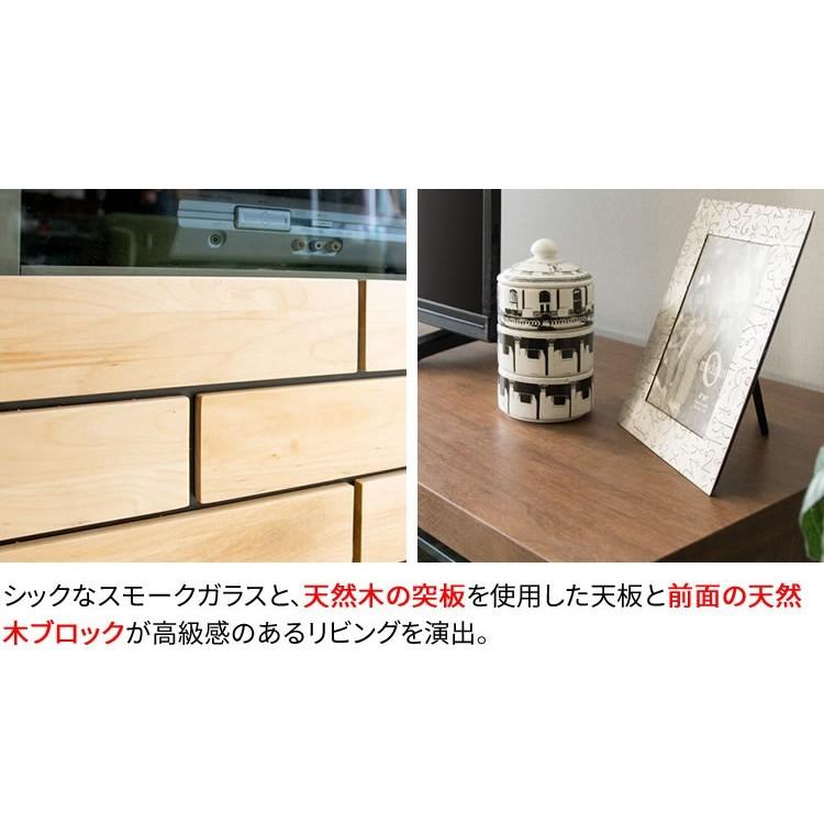 テレビ台 テレビボード ローボード おしゃれ 完成品 収納 幅120