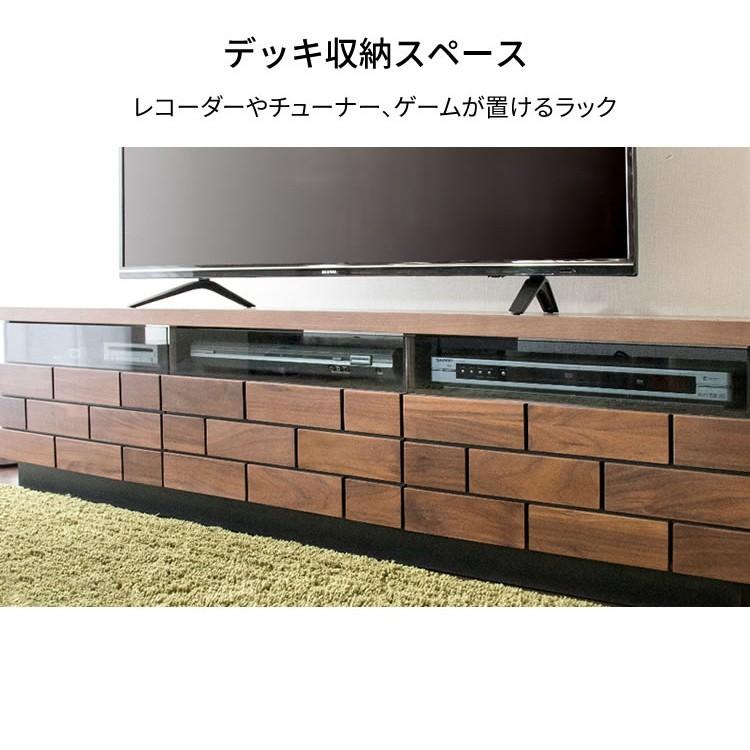 テレビ台 テレビボード ローボード おしゃれ 完成品 収納 幅120