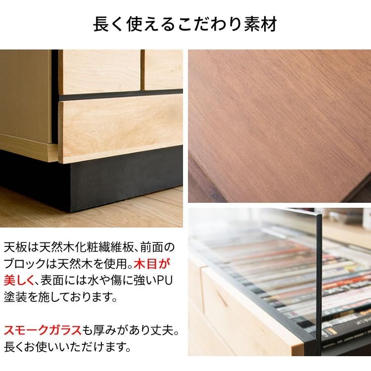 テレビ台 テレビボード ローボード おしゃれ 完成品 収納 幅180