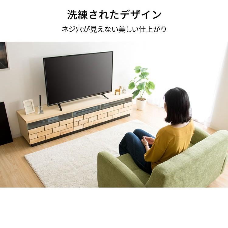 テレビ台 テレビボード ローボード おしゃれ 完成品 収納 幅180