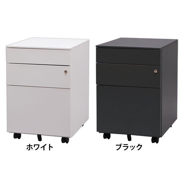 キャビネット スチール デスクキャビネット スライドレール オールロック ファイル デスク収納 スチールキャビネット Steel Ky3 D N アイリスプラザ Paypayモール店 通販 Paypayモール