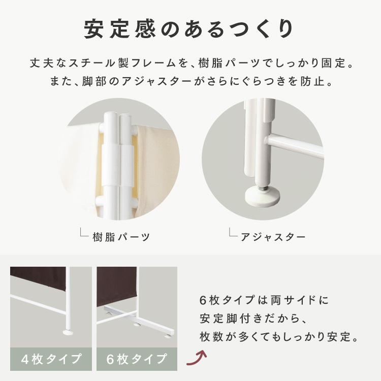 パーテーション 自立 北欧 仕切り クロスパーテーション 180cm 高さ