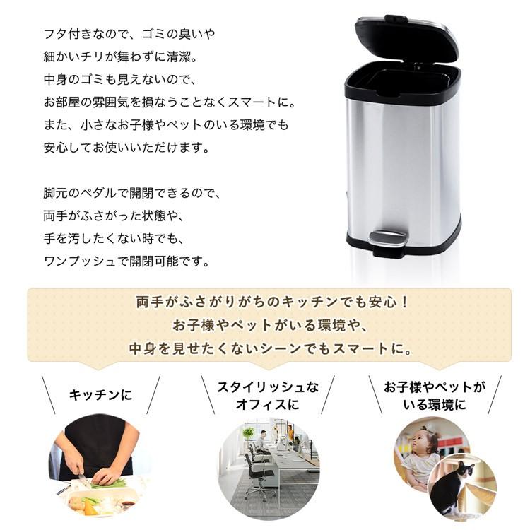 IRIS OHYAMA（アイリスオーヤマ） ゴミ箱 60リットル キッチン 分別
