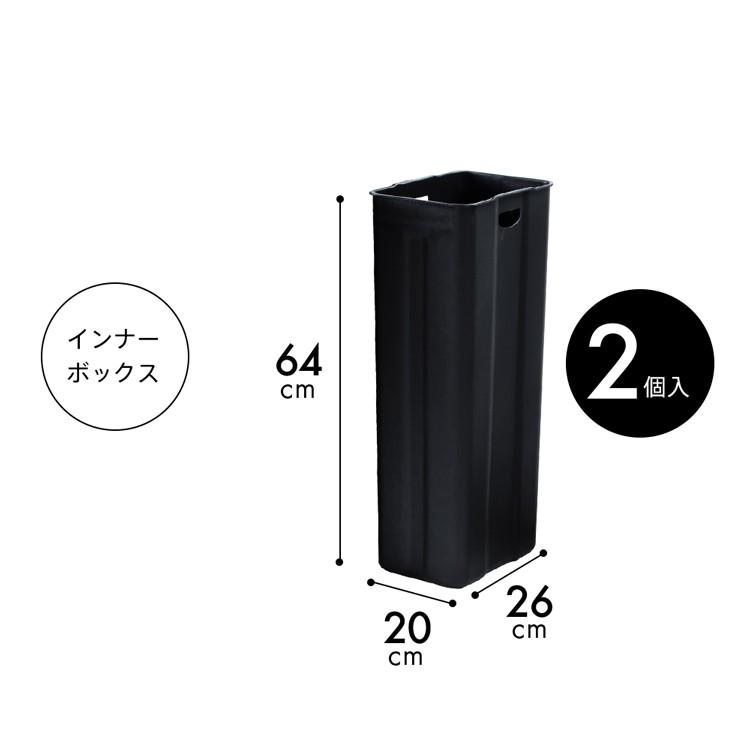 IRIS OHYAMA（アイリスオーヤマ） ゴミ箱 60リットル キッチン 分別