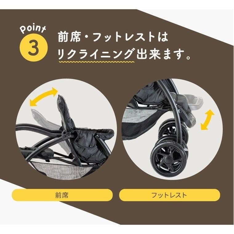 美品Neb:o　アミティエ　2人乗り　ベビーカー 楽天市場】【2人乗りサイズでもコンパクト！】二人乗り 2人乗り